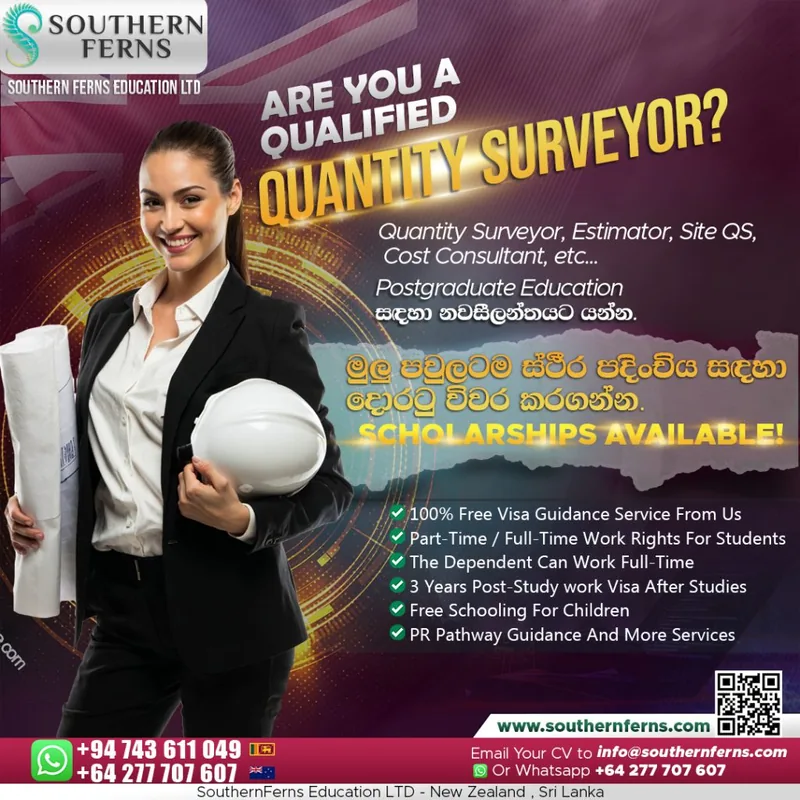 Southern Ferns study pathway programme 6