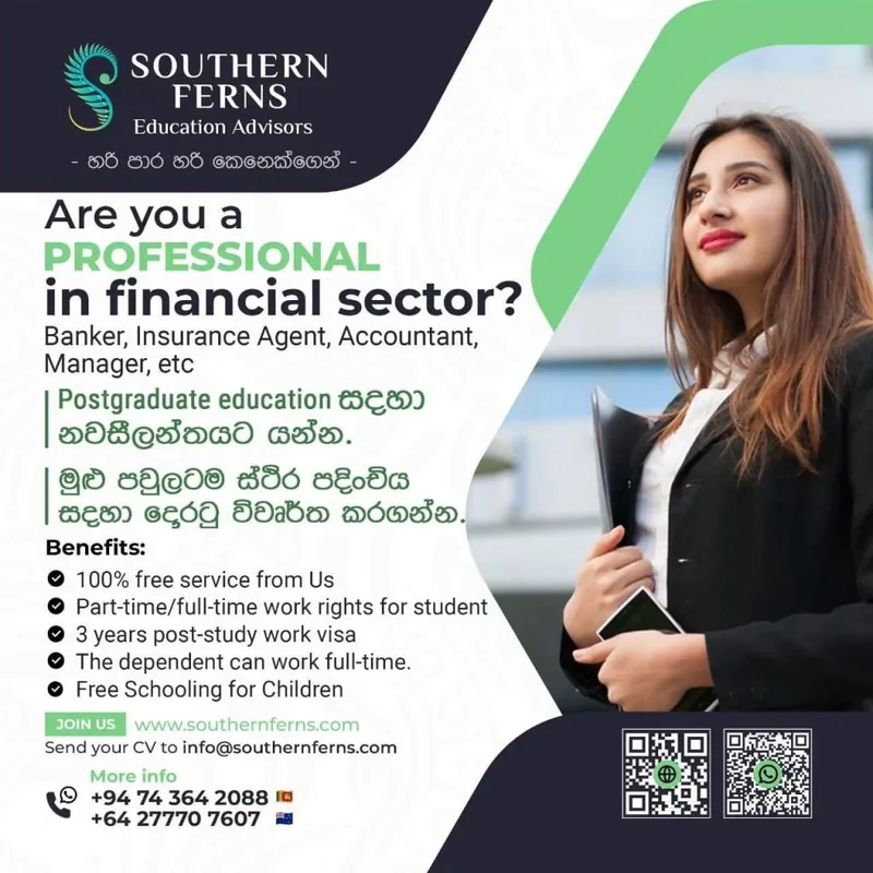 Southern Ferns study pathway programme 11